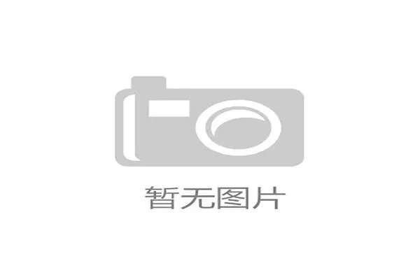 小米咪视界体育通会员权益详解:享受高清直播与多屏互动的最佳体验 小米咪视界体育通会员权益详解:享受高清直播与多屏互动的最佳体验