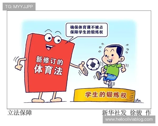 开云体育官方下载：常见问题解答与技术支持，保障您的体育娱乐无忧体验