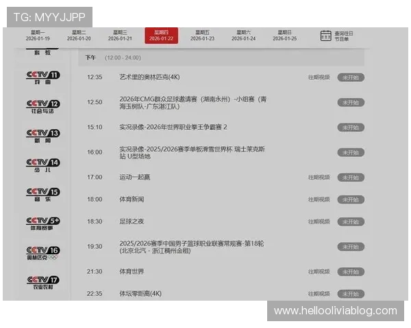678体育网页版赛事直播攻略:实时观看热门比赛的详细操作流程 678体育网页版赛事直播攻略:实时观看热门比赛的详细操作流程