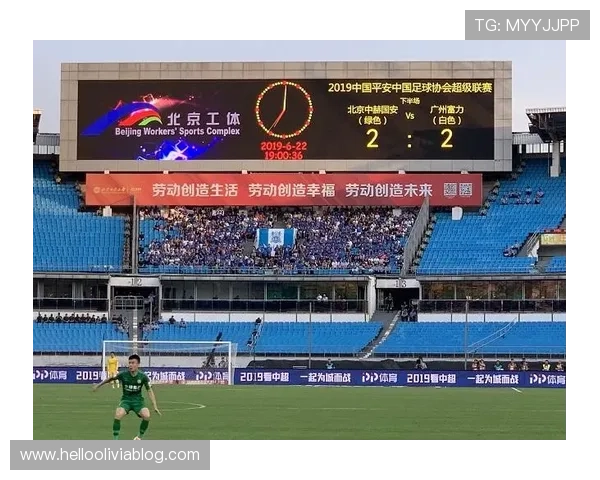 PP体育官网的优惠活动与福利政策，助你轻松赢取丰厚奖励