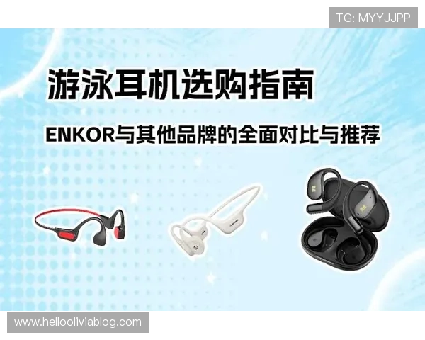 三亿体育线上开户全面指南助你轻松开启体育博彩新体验 三亿体育线上开户全面指南助你轻松开启体育博彩新体验