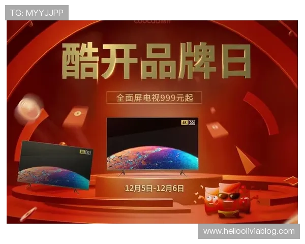 半岛体育在线平台如何实现高清流畅的体育直播体验提升用户观看体验的实用技巧