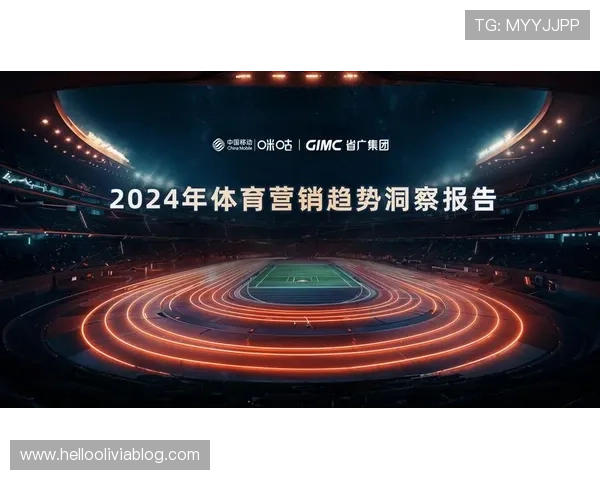 探索MK体育网娱乐app丰富的体育赛事直播与精彩赛事回放功能,享受极致观赛体验 探索MK体育网娱乐app丰富的体育赛事直播与精彩赛事回放功能,享受极致观赛体验