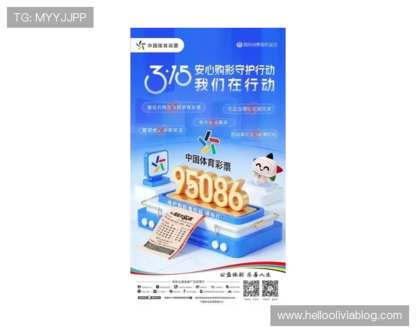 杏彩体育官网最新登录入口,安全可靠保障您的每一次投注体验 杏彩体育官网最新登录入口,安全可靠保障您的每一次投注体验