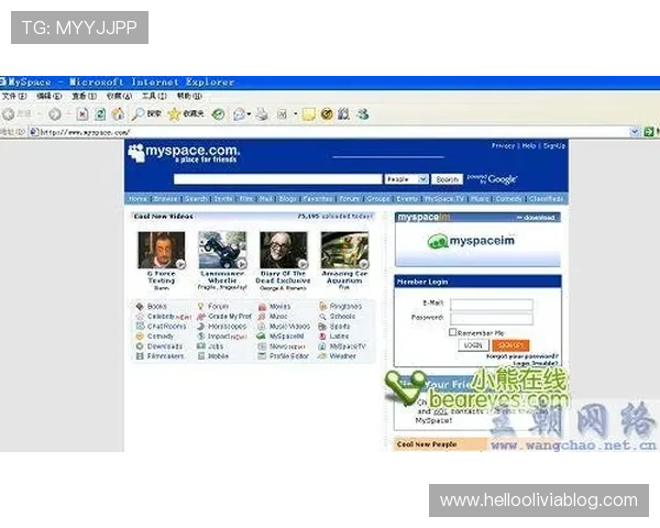 米兰官网网页版引入多语言支持实现全球粉丝无障碍访问 米兰官网网页版引入多语言支持实现全球粉丝无障碍访问