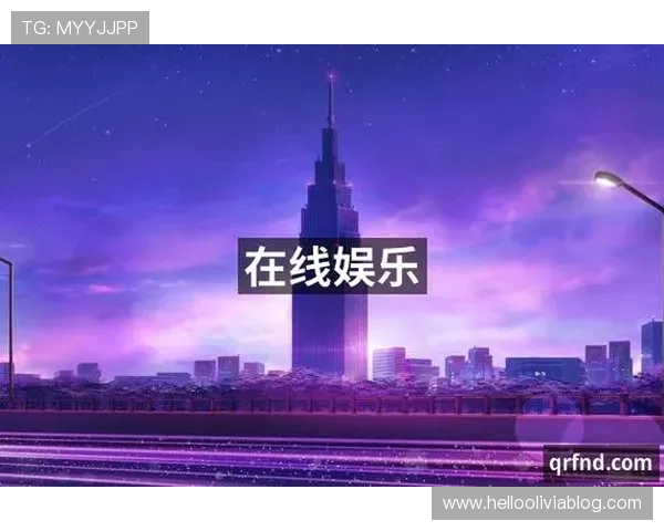 访问PA真人app官网获取丰富的真人娱乐游戏资源,体验真实刺激的线上娱乐体验 访问PA真人app官网获取丰富的真人娱乐游戏资源,体验真实刺激的线上娱乐体验