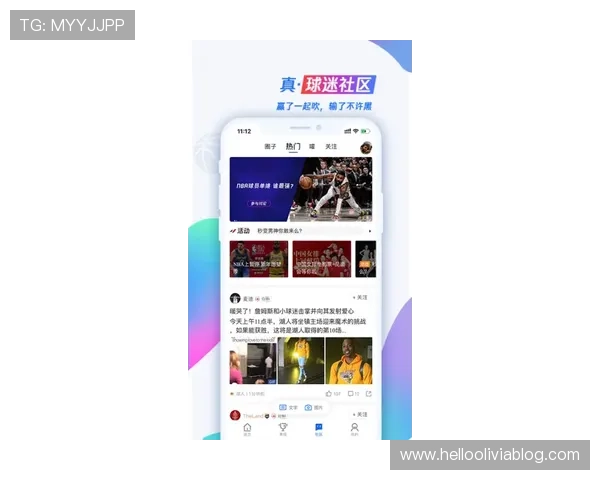 人人体育注册平台全面指南助你快速注册体验体育赛事的乐趣与便利