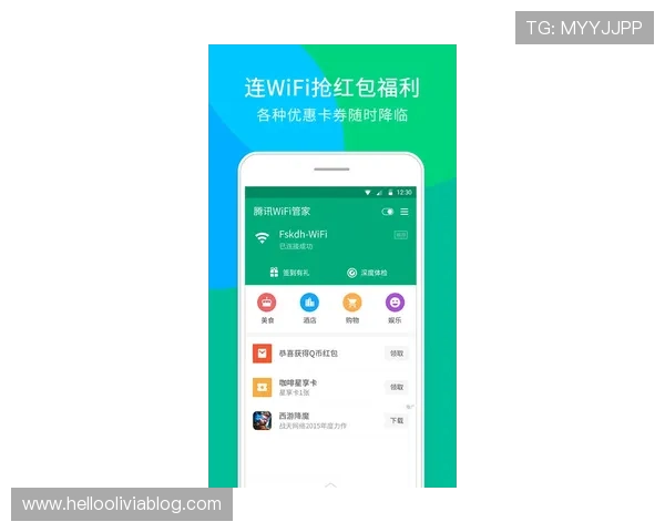 爱奇艺体育登录入口更新通知及安全登录技巧，确保用户账号安全畅享体育盛事