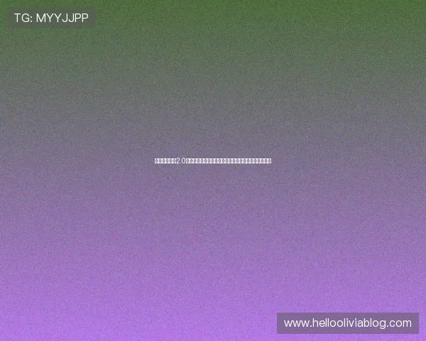 乐动体育网站2.0版本的用户注册与登录流程优化提升用户体验与安全性 乐动体育网站2.0版本的用户注册与登录流程优化提升用户体验与安全性