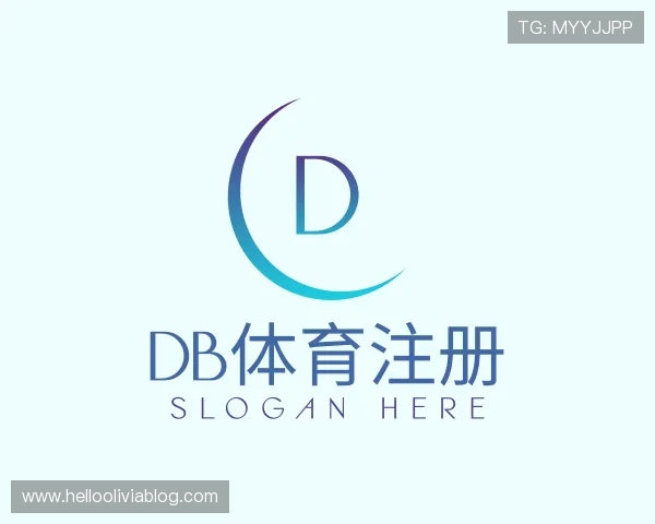 认识db体育注册